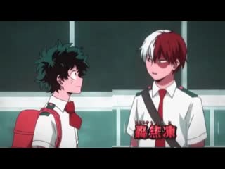 My hero academia; tododeku & shoto todoroki & deku [vine/edit]