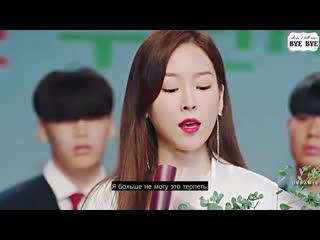 Я ещё та чёртова сучка multifemale ( ) [dtmbb]