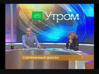 Проглотила смешинку