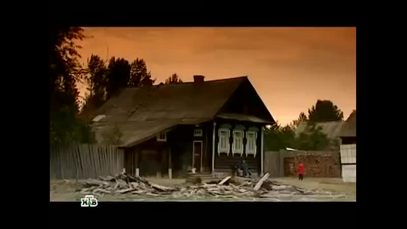 Таинственная россия нижегородская область охота на чупакабру