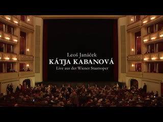 Leos janáček kátja kabanová evelyn herlitzius wiener staatsoper 2017