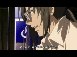 Hitou meguri kakure yu 1 из 2 hentai