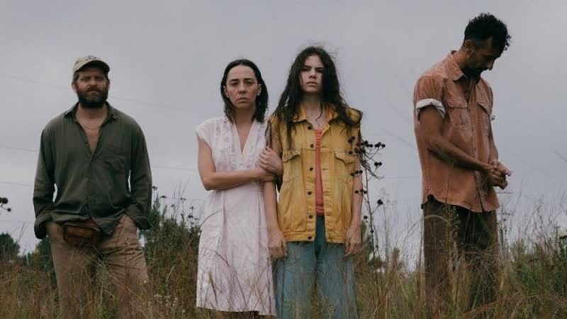 То, что осталось от человека (2021) a mesma parte de um homem