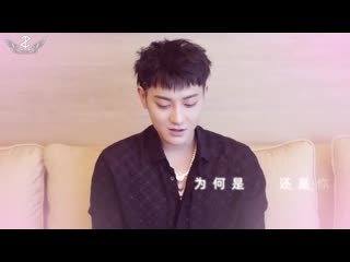 190520 ztao @ special video for 520 day 480 mp4