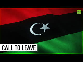 Libyan parliament calls for ambassadors of countries supporting israel to leave