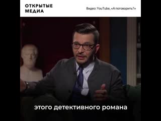 Доктор курпатов рассказал о вреде удалёнки