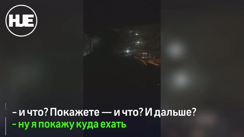 «что то не нравится? все выйди» в москве клиент яндекс такси снял на видео грубость водителя