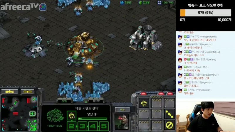 Flash (t) larva (z) game 2