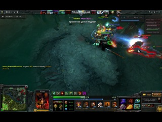 Outworld devourer rampage by insane