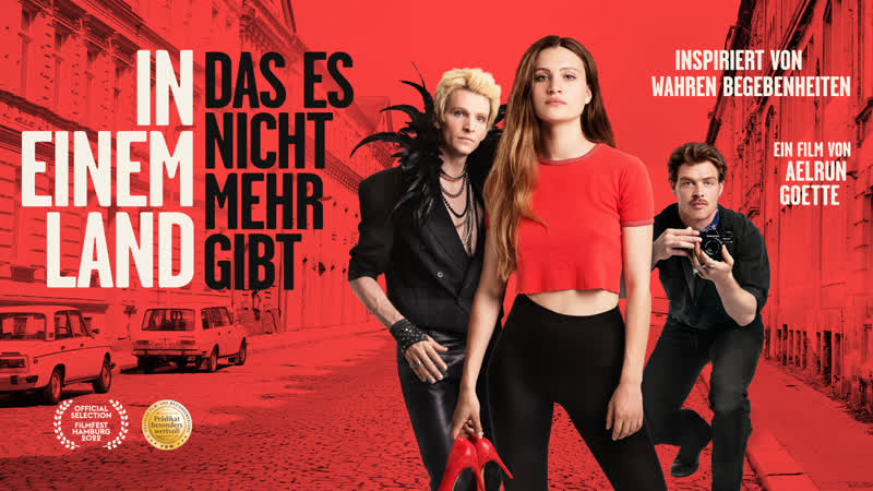 В стране, которой больше нет (2022) in einem land, das es nicht mehr gibt (in a land that no longer exists)