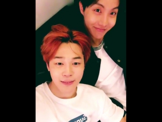 Чихоупы бойфренды