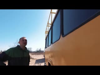 Кавз автодом из темрюка school bus in russia