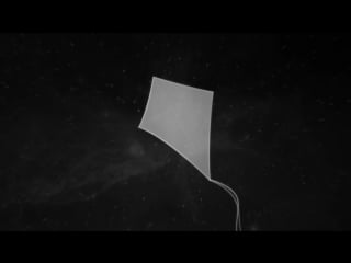 Slowdive star roving