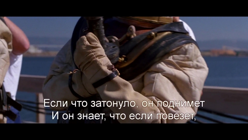 Военный ныряльщик | men of honor (2000) eng + rus sub (1080p hd)
