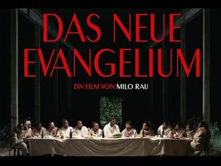 Новое евангелие (2020) das neue evangelium