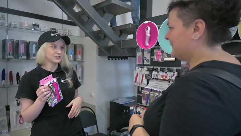 Толстяки в поисках оргазма устроили дебош в секс шопе просак