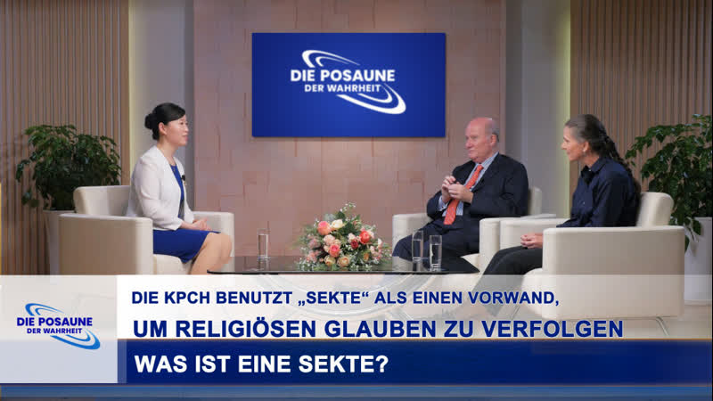 Die kpch benutzt „sekte“ als einen vorwand, um religiösen glauben zu verfolgen | was ist eine sekte?