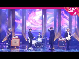 [fancam] 200409 onewe 모르겠다고 (q) @ m!countdown