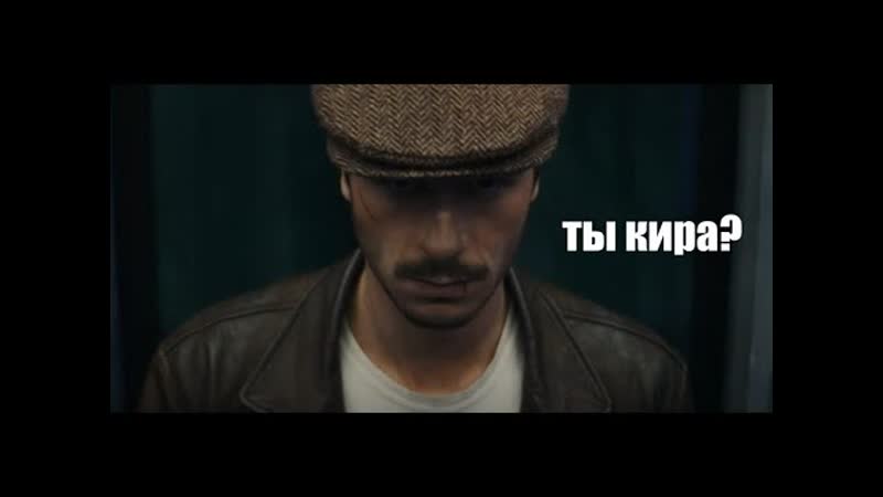 "преступление и преступление" но это майор гром и разумовский