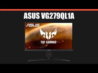 Монитор asus vg279ql1a заказать и купить