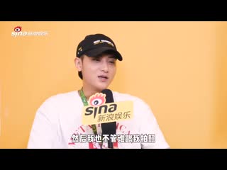 190430 ztao working as sina entertainment celebrity editor + interview