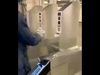 How was your commute this morning?