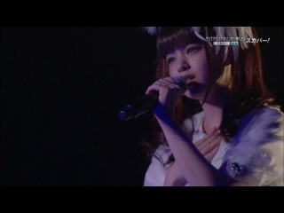 Haruna luna sora wa takaku kaze wa utau (animax 2012 bs sptv )