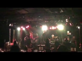 Yuki (session vocalist) お前みたいな奴が死んだらいいのに