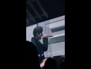 [fancam] 171125 elyxion in seoul day 2 chanyeol solo