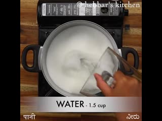 Chashni wali gujiya chasni gujiya