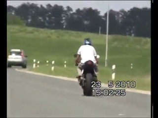 Доверяйте друзьям