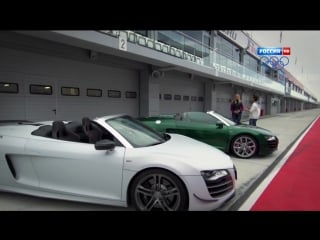 Приключения тела испытание скоростью