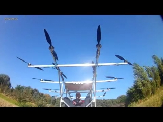 Manned drone first flight