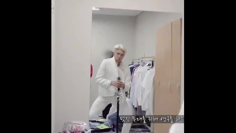 Угомонись пожалуйста