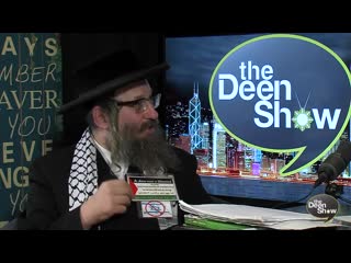 Jewish rabbi how islam and muslims treated jews and the real threat to world peace