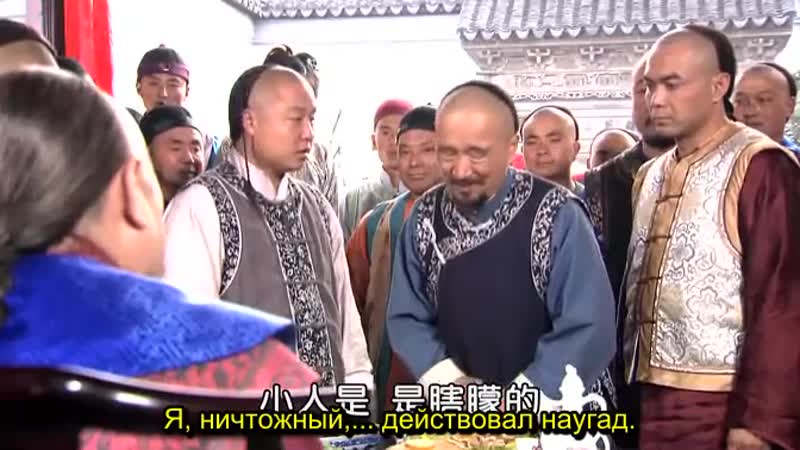 Чудесный лекарь си лайлэ [8/35]