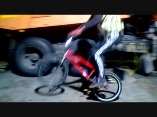 Trim 20181223 203933 mp4