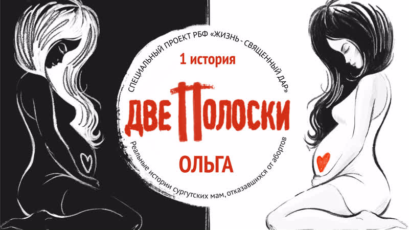 Что я хотела сделать!? как!? вот он! он бежит обнимает! – мама! – а я не хотела его! как!?