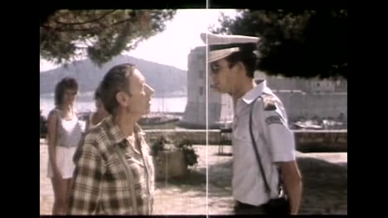 Hajde da se volimo (1987) yugoslavia