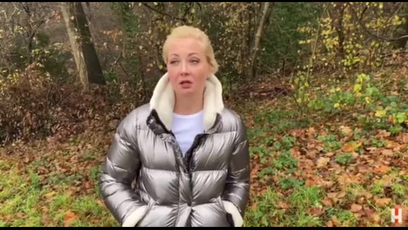 Юлия навальная рассказывает, как ей удалось забороть супер пупер боевое отравляющее вещество "новичок"