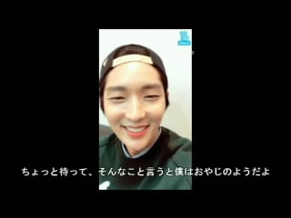 日本語字幕 lee joongi v 幕あいトーク jgv (160305) 160312