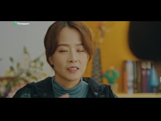 У моего мужа роман с ким хи сон (2019) nampyeonhante kim hee seoni saenggyeosseoyo / my husband got kim hee sun