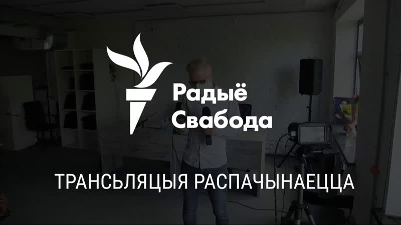 Заява штабу бабарыкі ужывую