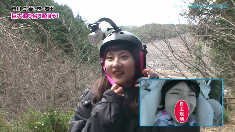 170210 iwata momoka presents "wan paku de ikou!" 02