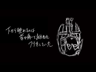 Hatsune miku double lariat