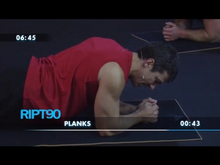 Ript90 get ripped in 90 days ript abs