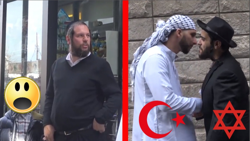 Араб и еврей(мусульманин и иудей)идут вместе социальный эксперимент русская озвучка