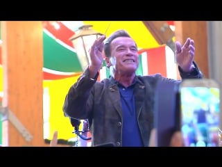 Октоберфест 2017