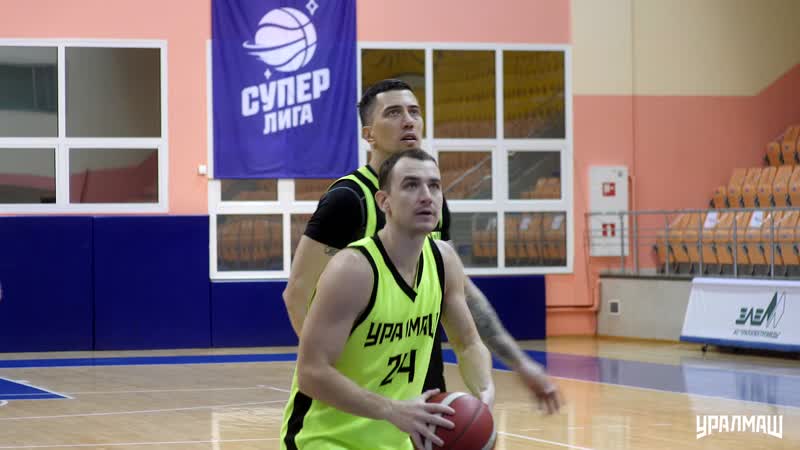 Превью | мба уралмаш | 18 11 20