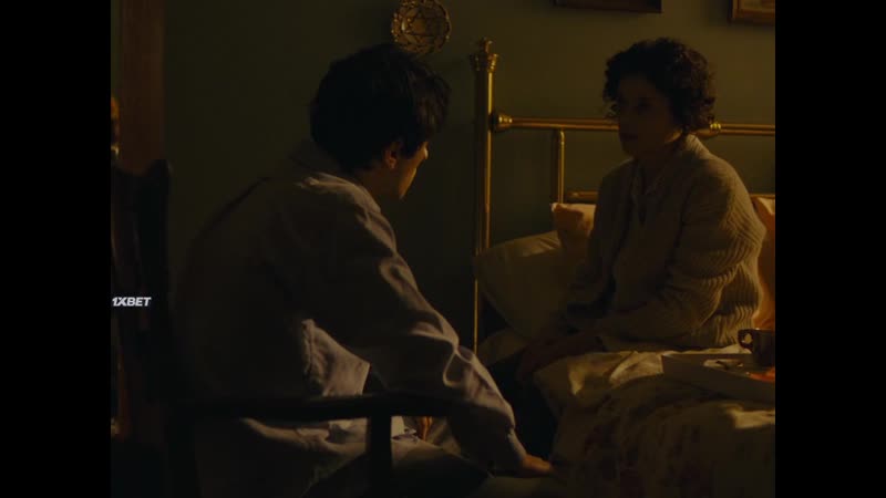 Замок в земле / castle in the ground (2019)